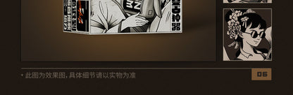 【予約】ゼンレスゾーンゼロ ンナデスクシリーズ「ンナクロック」ボンプ 電子カレンダーアラーム