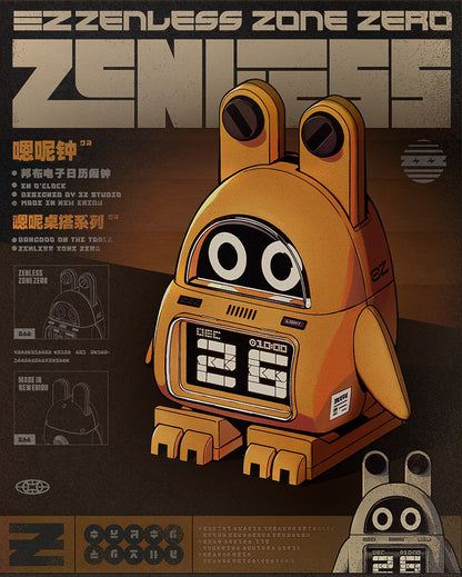 【予約】ゼンレスゾーンゼロ ンナデスクシリーズ「ンナクロック」ボンプ 電子カレンダーアラーム