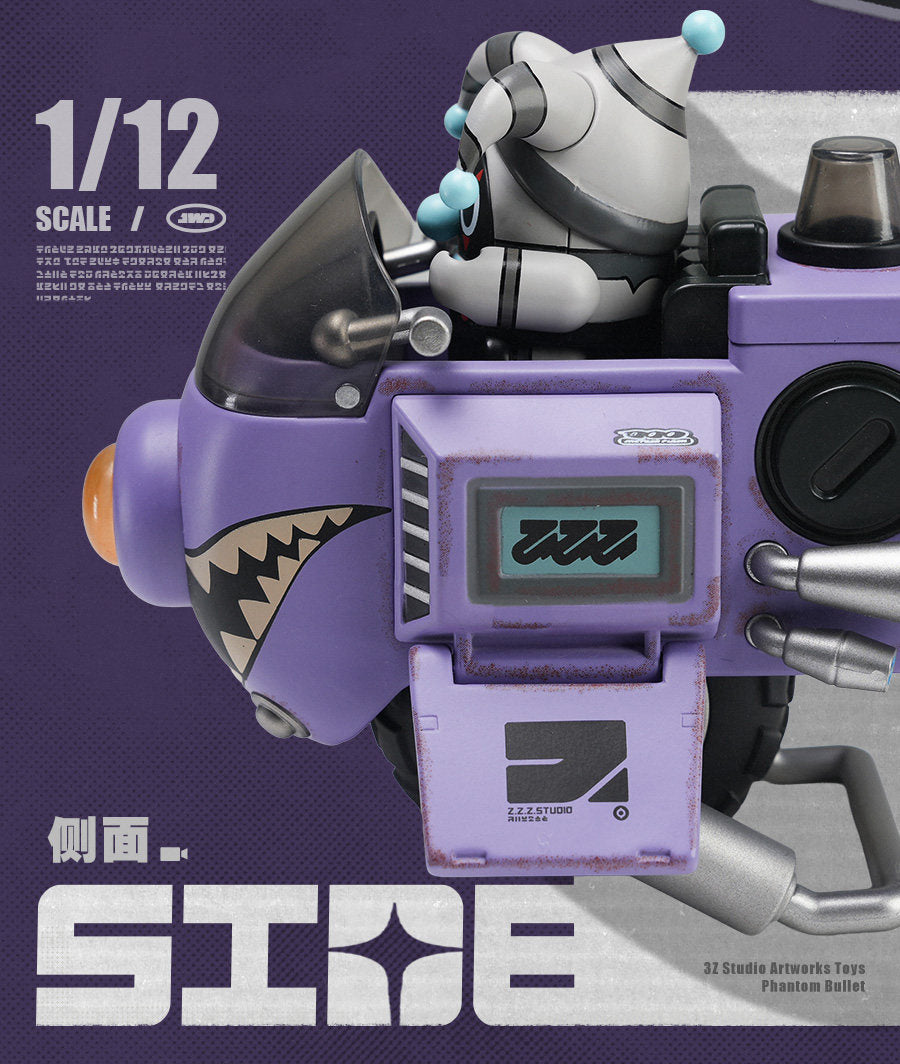 予約】ゼンレスゾーンゼロ スピード伝説シリーズ ボンプ 可動