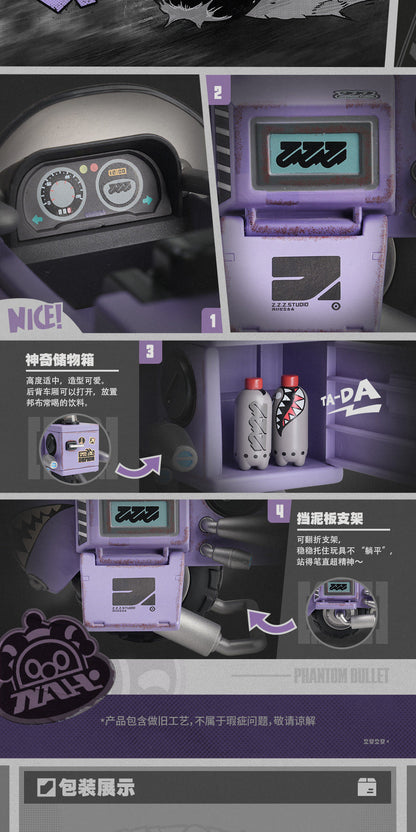 ゼンレスゾーンゼロ スピード伝説シリーズ ボンプ 可動コレクションフィギュア シティハンター Ver.