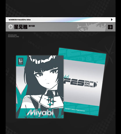 【予約】ゼンレスゾーンゼロ 遊園熠刻シリーズ シルバーファイル