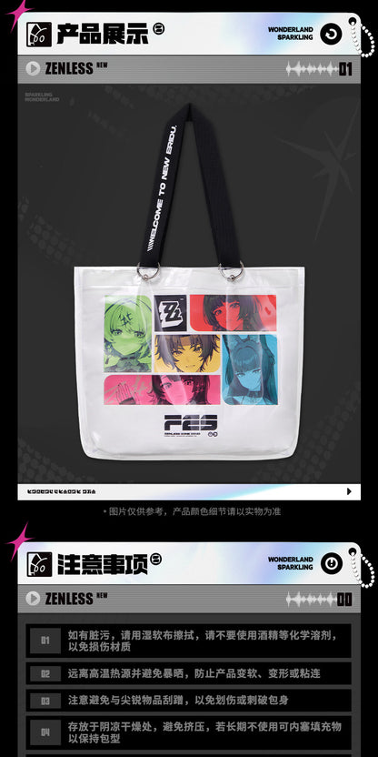 【予約】ゼンレスゾーンゼロ 遊園熠刻シリーズ トートバッグ