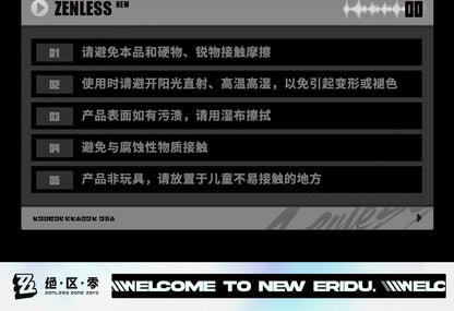 【予約】ゼンレスゾーンゼロ 遊園熠刻シリーズ 回転式アクリルスタンド