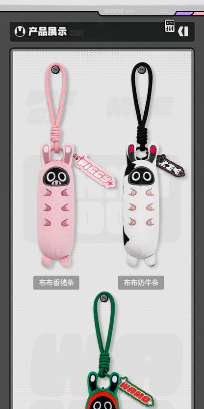 【予約】ゼンレスゾーンゼロ パスシリーズ ボンプ ぬいぐるみミニチャーム