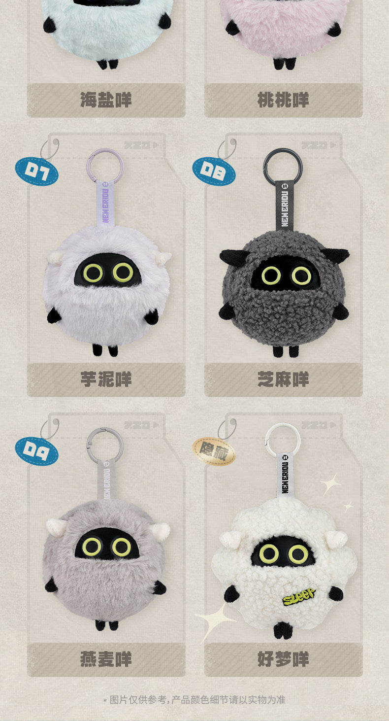 【予約】ゼンレスゾーンゼロ 咩野拾光シリーズ ボンプ PVCぬいぐるみチャーム 1BOX