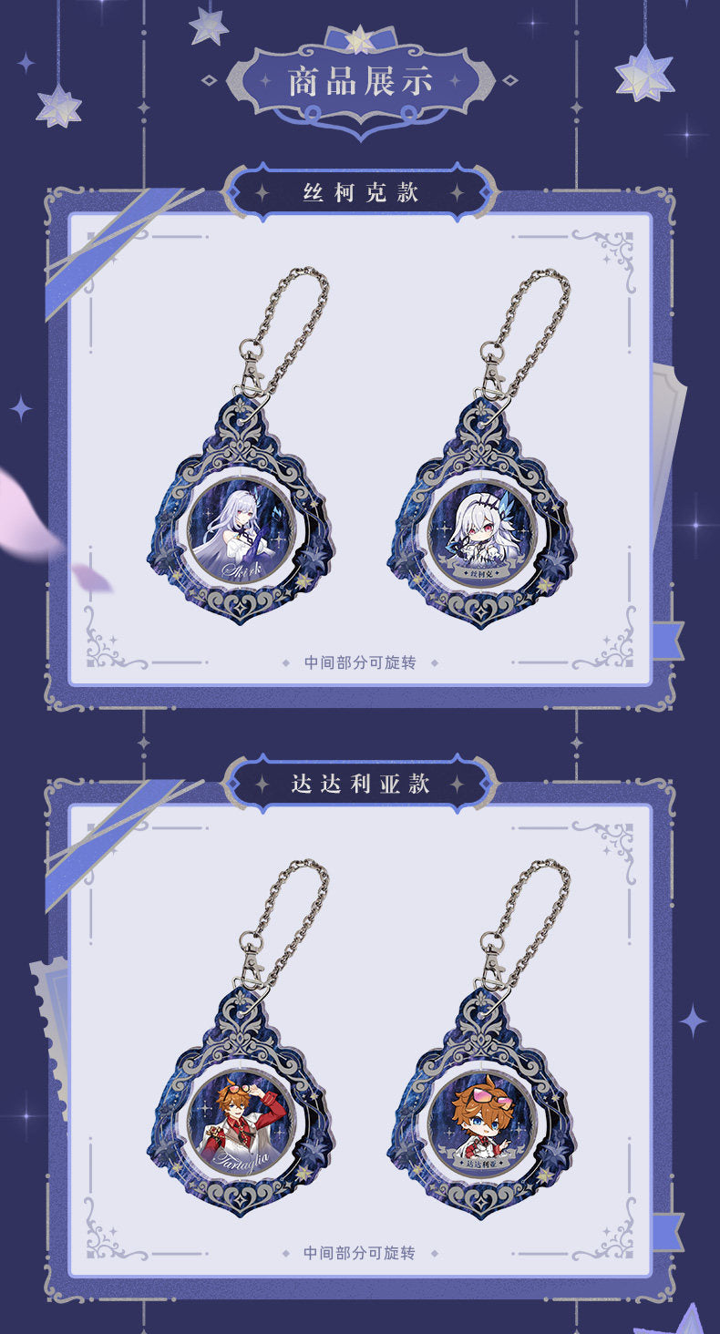 原神☆FES 2026 嘉年相聚シリーズ 回転アクリルチャーム