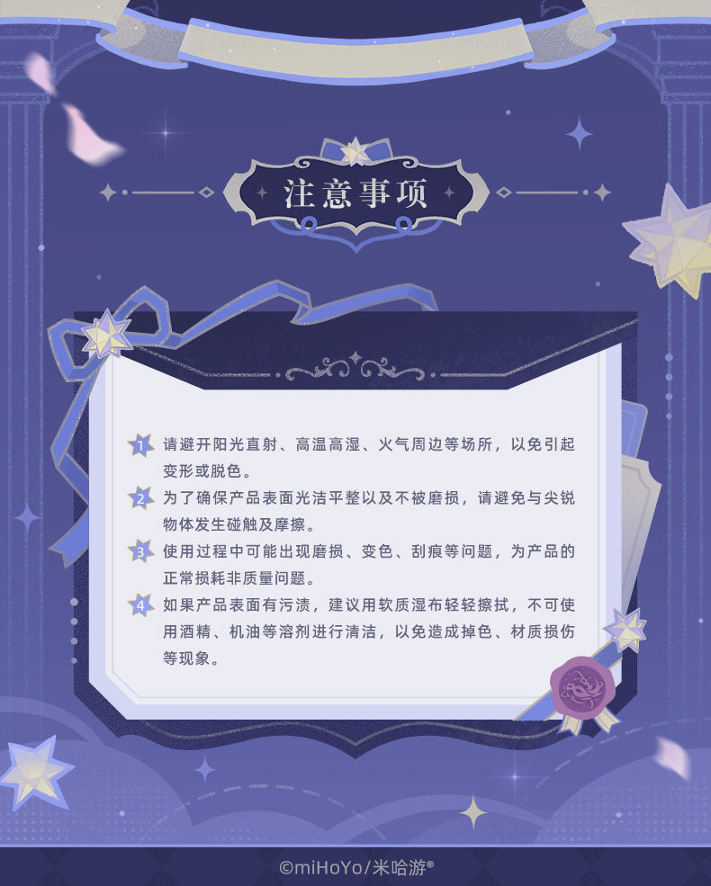 【予約】原神☆FES 2026 嘉年相聚シリーズ キャラクターアクリルスタンド