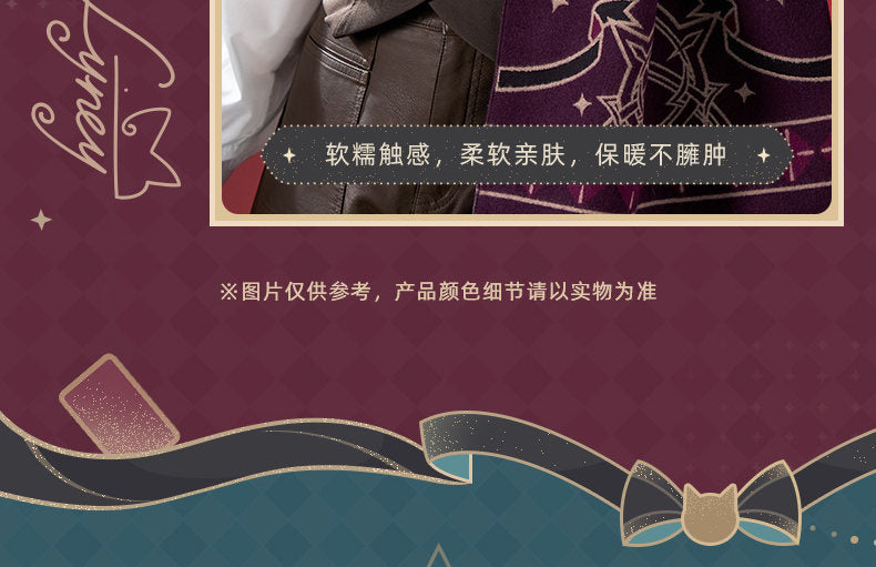 【予約】原神 マジックショーシリーズ キャライメージ スカーフ