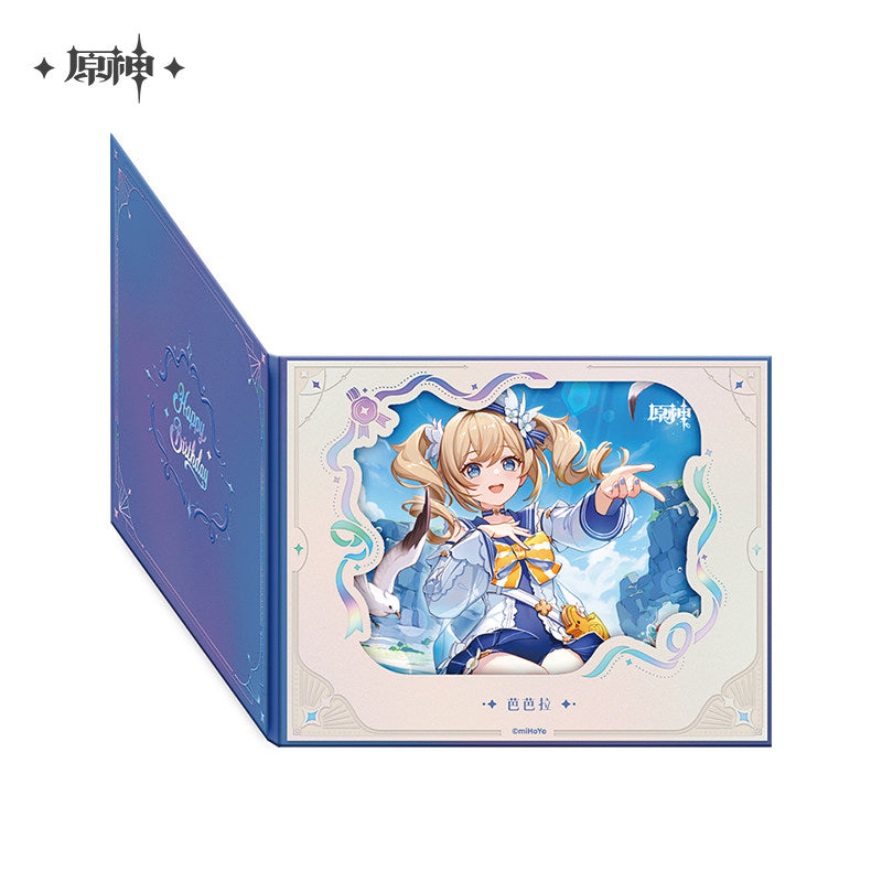 原神 命定の日シリーズ キャラクター フリップ式花窓風 色紙 2025