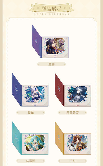 原神 命定の日シリーズ キャラクター フリップ式花窓風 色紙 2025