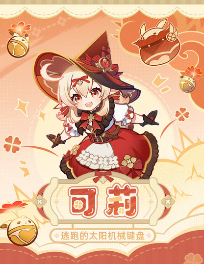 【予約】原神 クレー・逃げる太陽 メカニカルキーボード