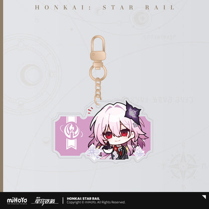 崩壊：スターレイル パムの展覧館シリーズ アクリルチャーム