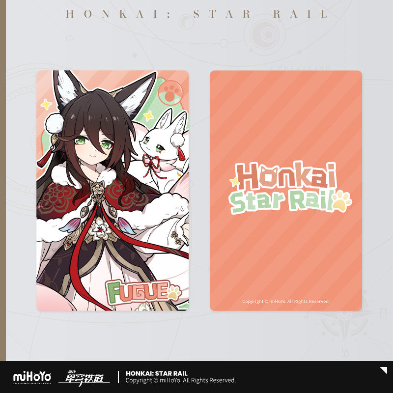 崩壊：スターレイル 小不点猫猫シリーズ ホログラムコレクションチケット 第６弾