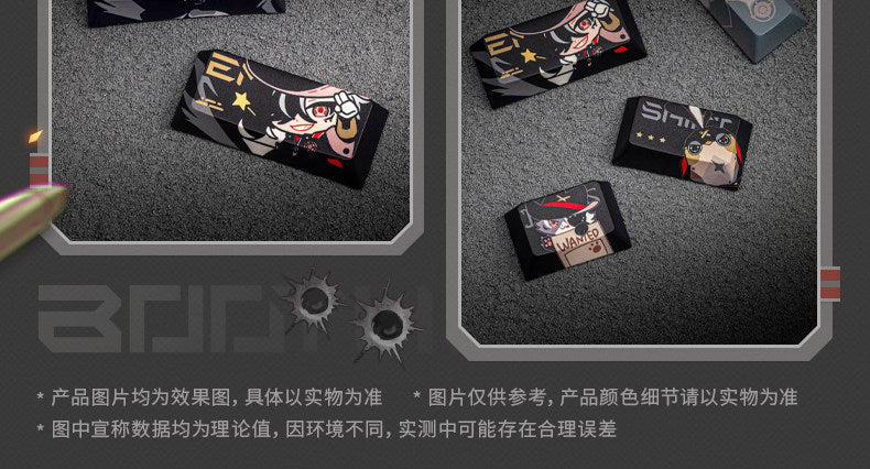 【予約】崩壊：スターレイル ブートヒル メカニカルキーボード