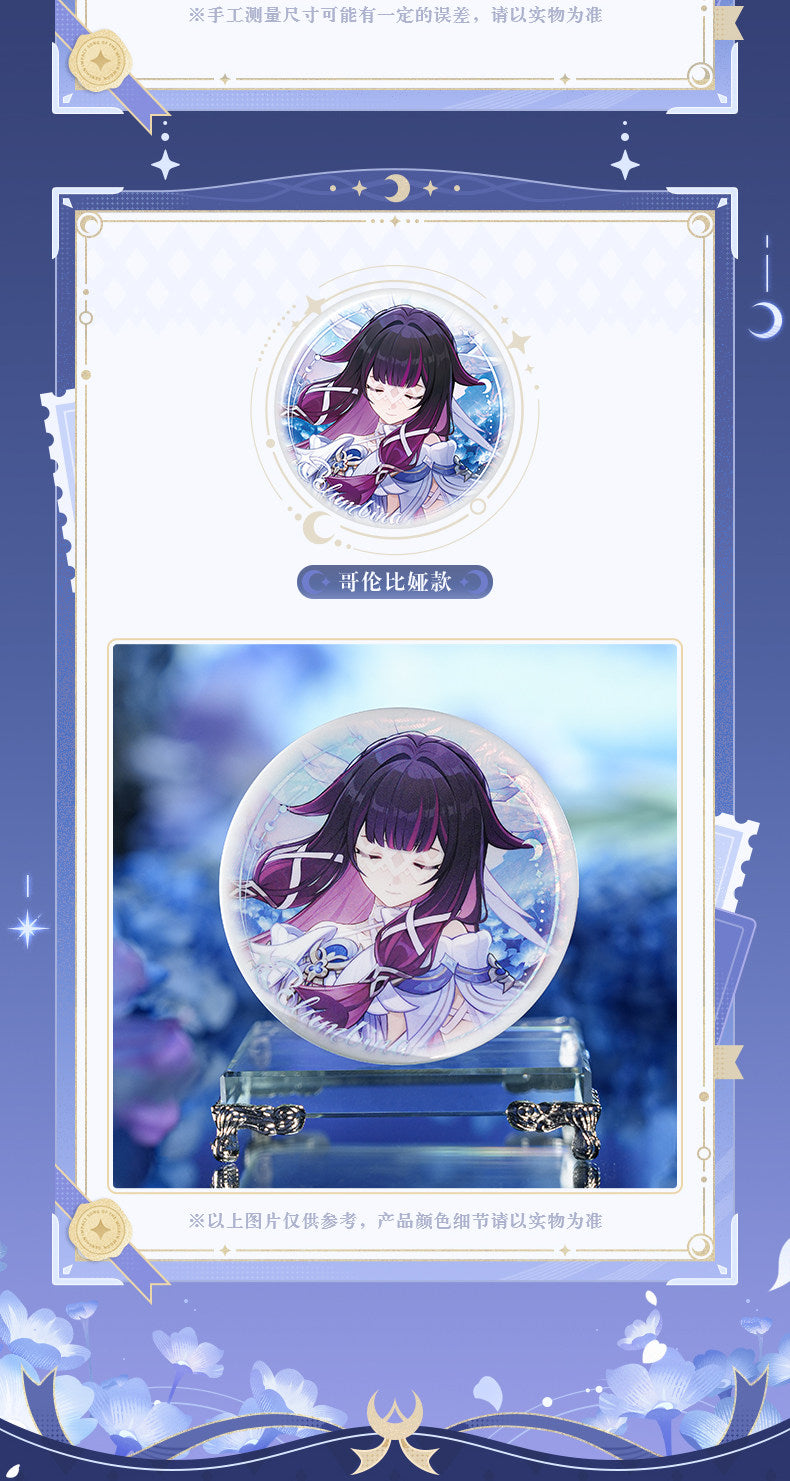 【予約】原神 新月の祝福シリーズ コロンビーナ 缶バッジ