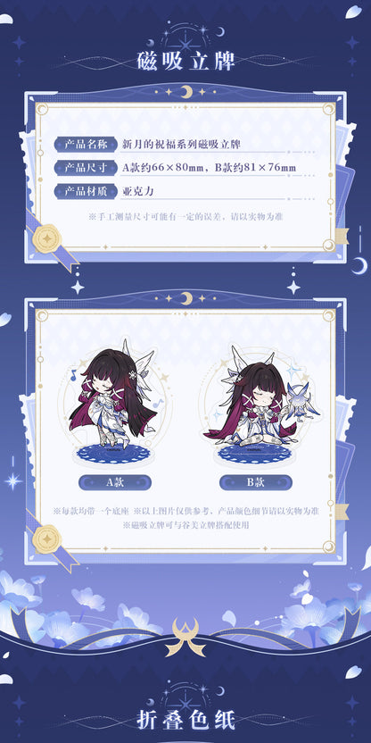 【予約】原神 新月の祝福シリーズ コロンビーナ マグネット付きアクリルスタンド B