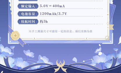 【予約】原神 新月の祝福シリーズ アクリルライトアート コロンビーナ