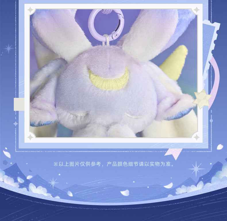 【予約】原神 ルオンノタル ぬいぐるみチャーム コロンビーナ