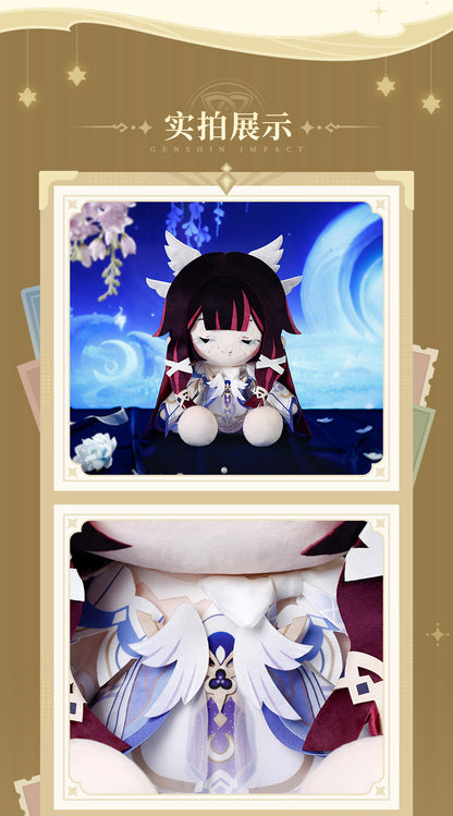 【予約】原神 テーマシリーズ おすわりぬいぐるみ コロンビーナ