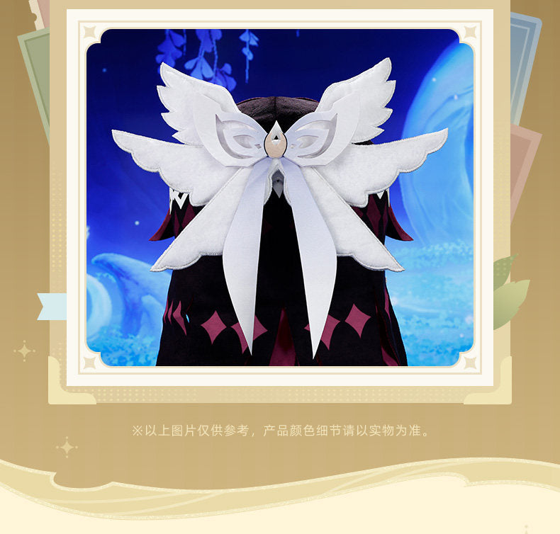 【予約】原神 テーマシリーズ おすわりぬいぐるみ コロンビーナ