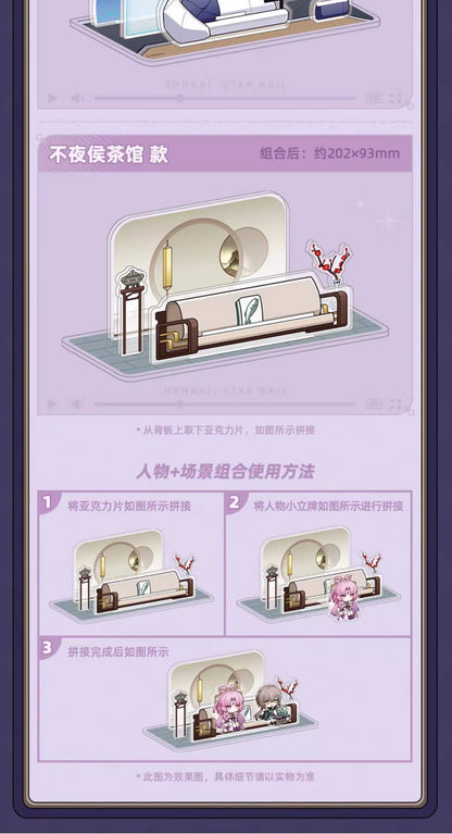 【予約】崩壊：スターレイル　ミスターフク郎のスタジオシリーズ　アクリルスタンド