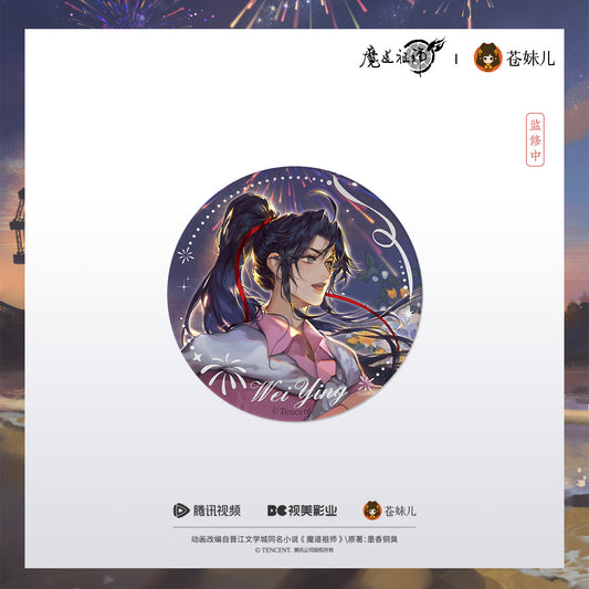 【予約】蒼妹児 魔道祖師 焔色相逢シリーズ ホログラム缶バッジ 魏無羨