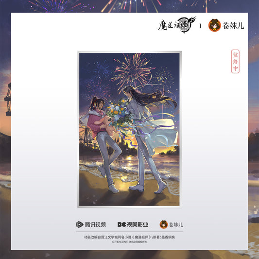 【予約】蒼妹児 魔道祖師 焔色相逢シリーズ アクリル色紙