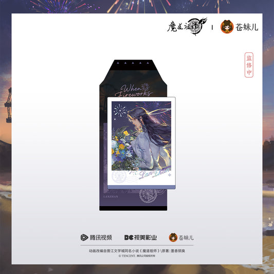 【予約】蒼妹児 魔道祖師 焔色相逢シリーズ ピールオフ紙製チェキ風カード 藍忘機