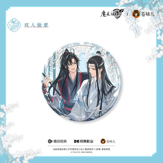 蒼妹児 魔道祖師 花間律シリーズ 缶バッジ ペア