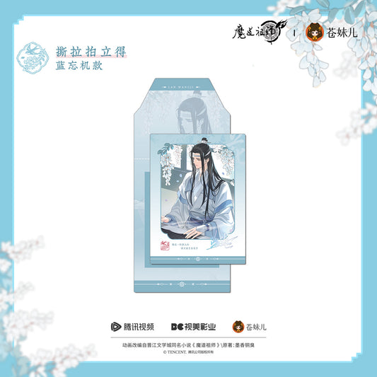 蒼妹児 魔道祖師 花間律シリーズ ピールオフ紙製チェキ風カード 藍忘機