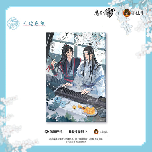 蒼妹児 魔道祖師 花間律シリーズ フチなし色紙