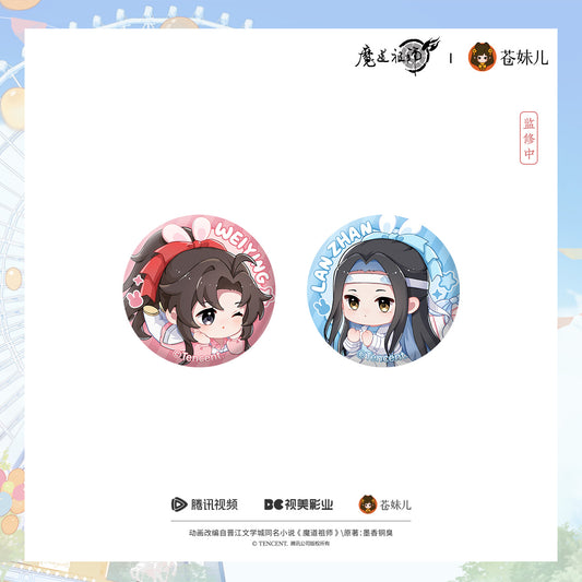 【予約】蒼妹児 魔道祖師 セレブレーションタイムシリーズ ミニ缶バッジセット