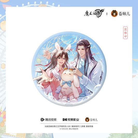 【予約】蒼妹児 魔道祖師 晴光漫遊シリーズ 特大缶バッジ