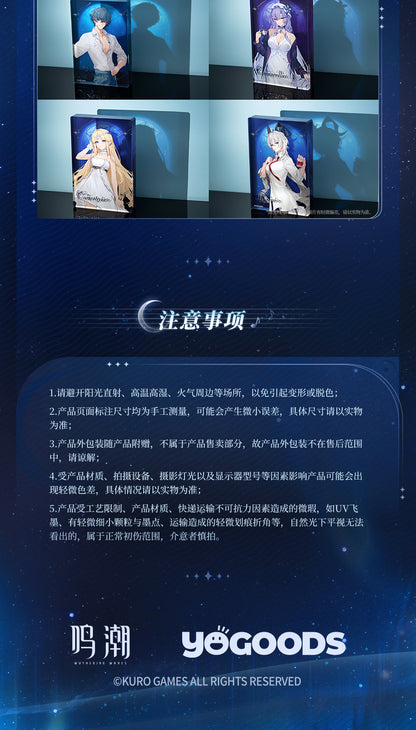 【予約】鳴潮 × Yogoods 真夏夜の歌シリーズ アクリルブロック KURO GAMES