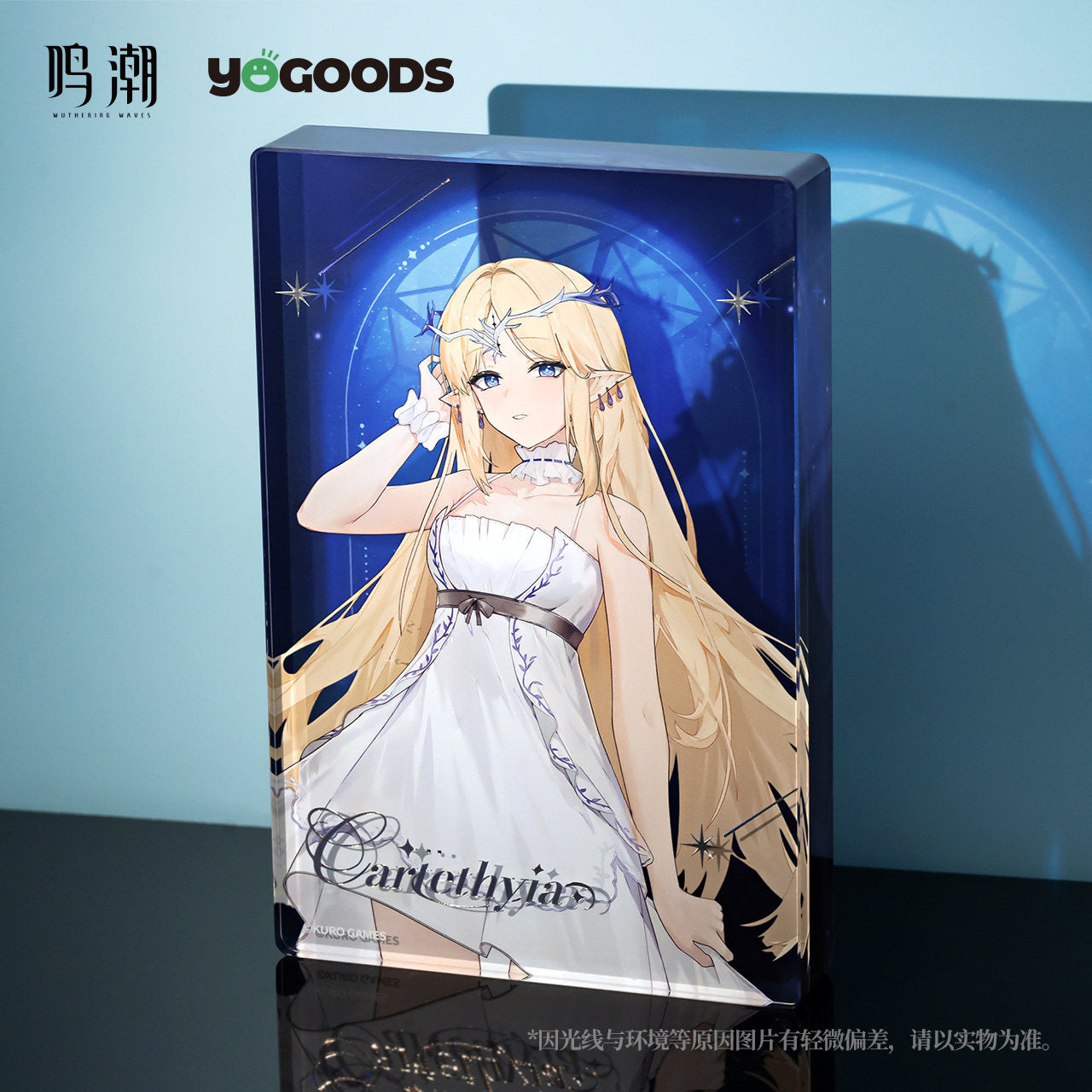 【予約】鳴潮 × Yogoods 真夏夜の歌シリーズ アクリルブロック KURO GAMES