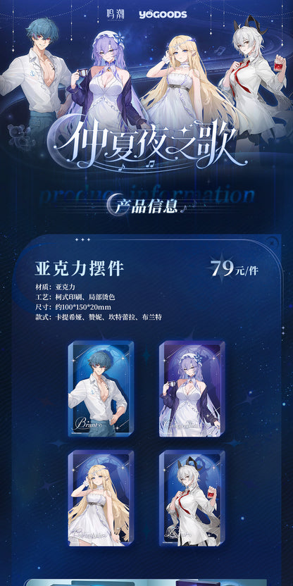 【予約】鳴潮 × Yogoods 真夏夜の歌シリーズ アクリルブロック KURO GAMES