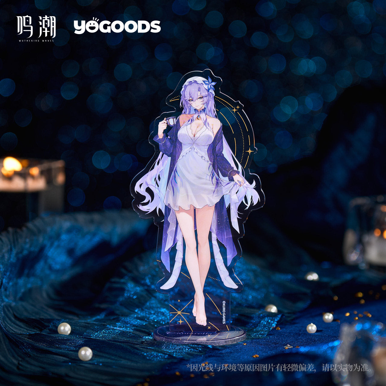 鳴潮 × Yogoods 真夏夜の歌シリーズ アクリルスタンド KURO GAMES