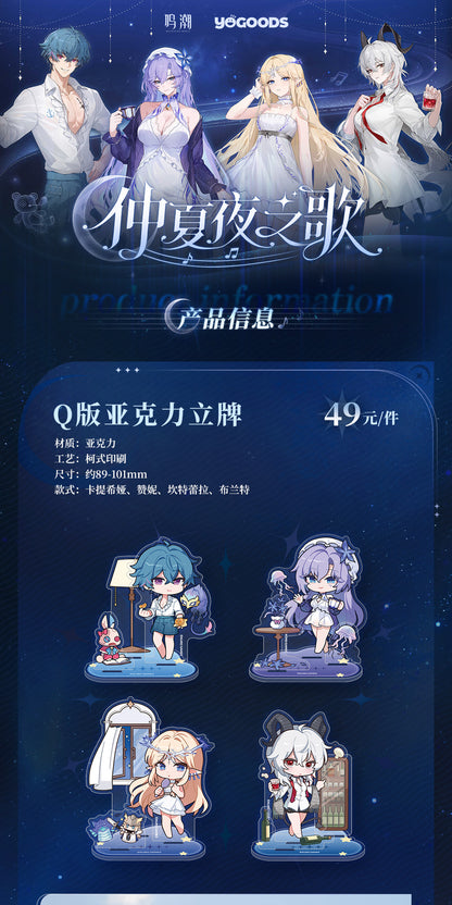 【予約】鳴潮 × Yogoods 真夏夜の歌シリーズ デフォルメ アクリルスタンド KURO GAMES