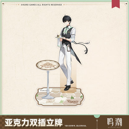 【予約】鳴潮 晴日のお約束テーマ 漂泊者 アクリル ダブル差しスタンド KURO GAMES