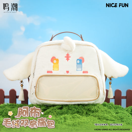 鳴潮 × NICEFUN アブ ぬいぐるみリュック 痛バッグ KURO GAMES