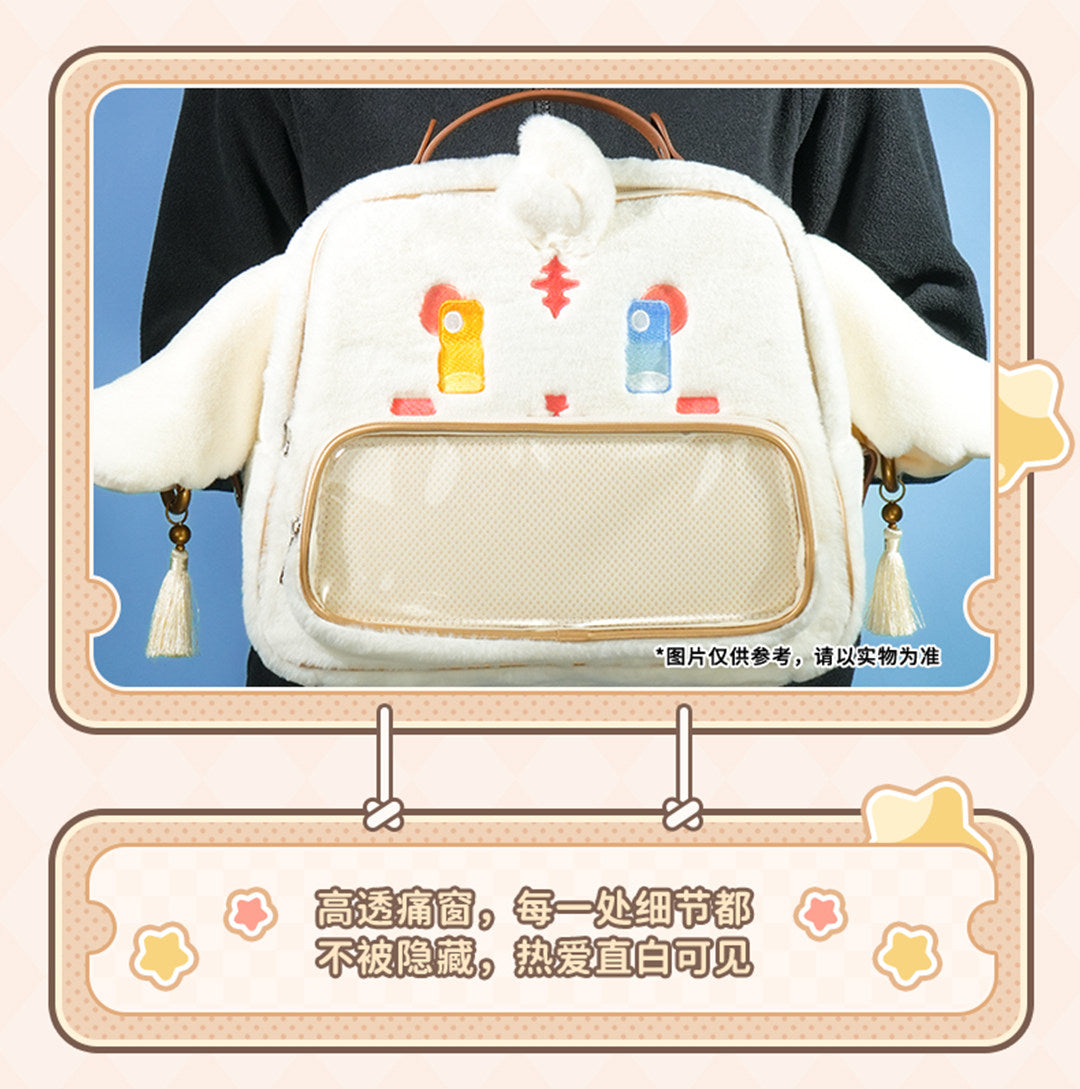 鳴潮 × NICEFUN アブ ぬいぐるみリュック 痛バッグ KURO GAMES