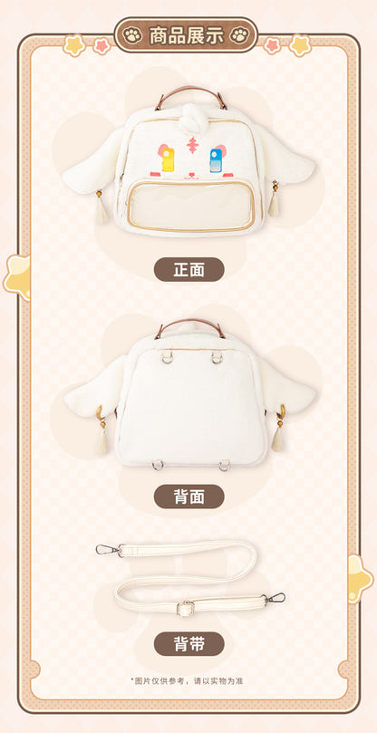 鳴潮 × NICEFUN アブ ぬいぐるみリュック 痛バッグ KURO GAMES