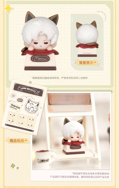 【予約】恋と深空 猫猫求带走シリーズ キーキャップ ミニフィギュア