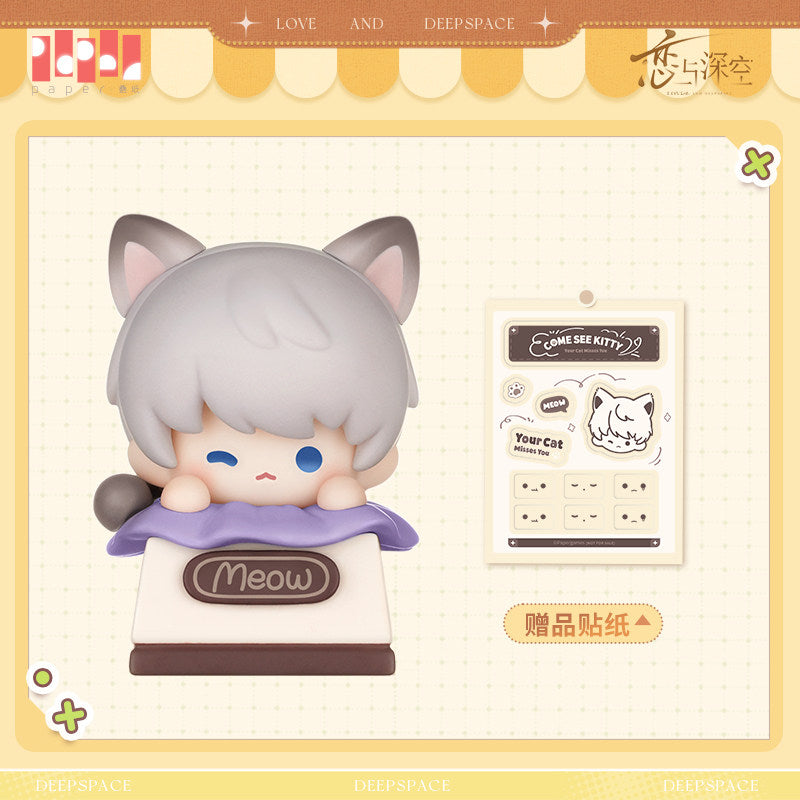 恋と深空 猫猫求带走シリーズ キーキャップ ミニフィギュア – Aitai☆Japan