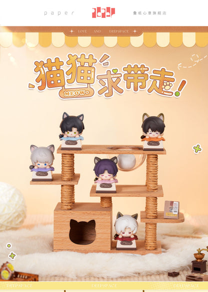 【予約】恋と深空 猫猫求带走シリーズ キーキャップ ミニフィギュア