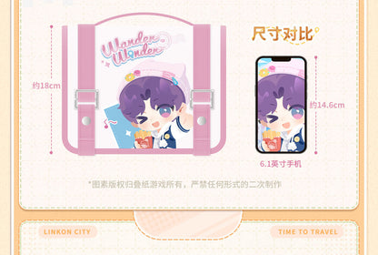 【予約】恋と深空 漫野趣途シリーズ トラベルポーチ