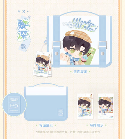 【予約】恋と深空 漫野趣途シリーズ トラベルポーチ