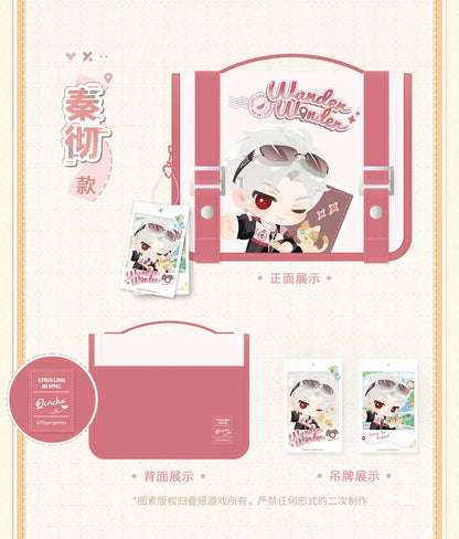 【予約】恋と深空 漫野趣途シリーズ トラベルポーチ