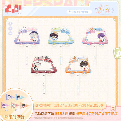 【予約】恋と深空 漫野趣途シリーズ アクリル手持ちフォトスティック