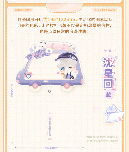 【予約】恋と深空 漫野趣途シリーズ アクリル手持ちフォトスティック